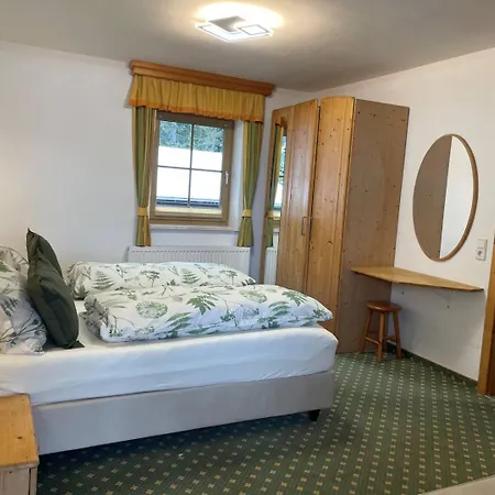 Haus Melody Апартаменты